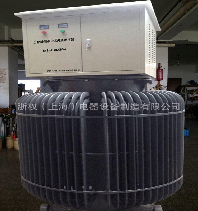 隧道專用升壓器300KVA/400KVA/500KVA-隧道專用升壓器300KVA/400KVA/500KVA